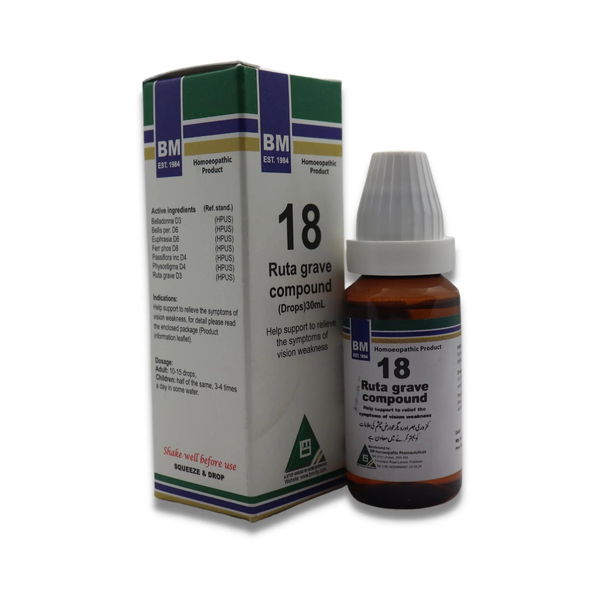 BM 18 Drops – For Vision Support and Eye Muscles – El dee & Co