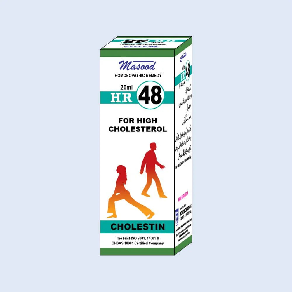 HR-48 Drop – El dee & Co
