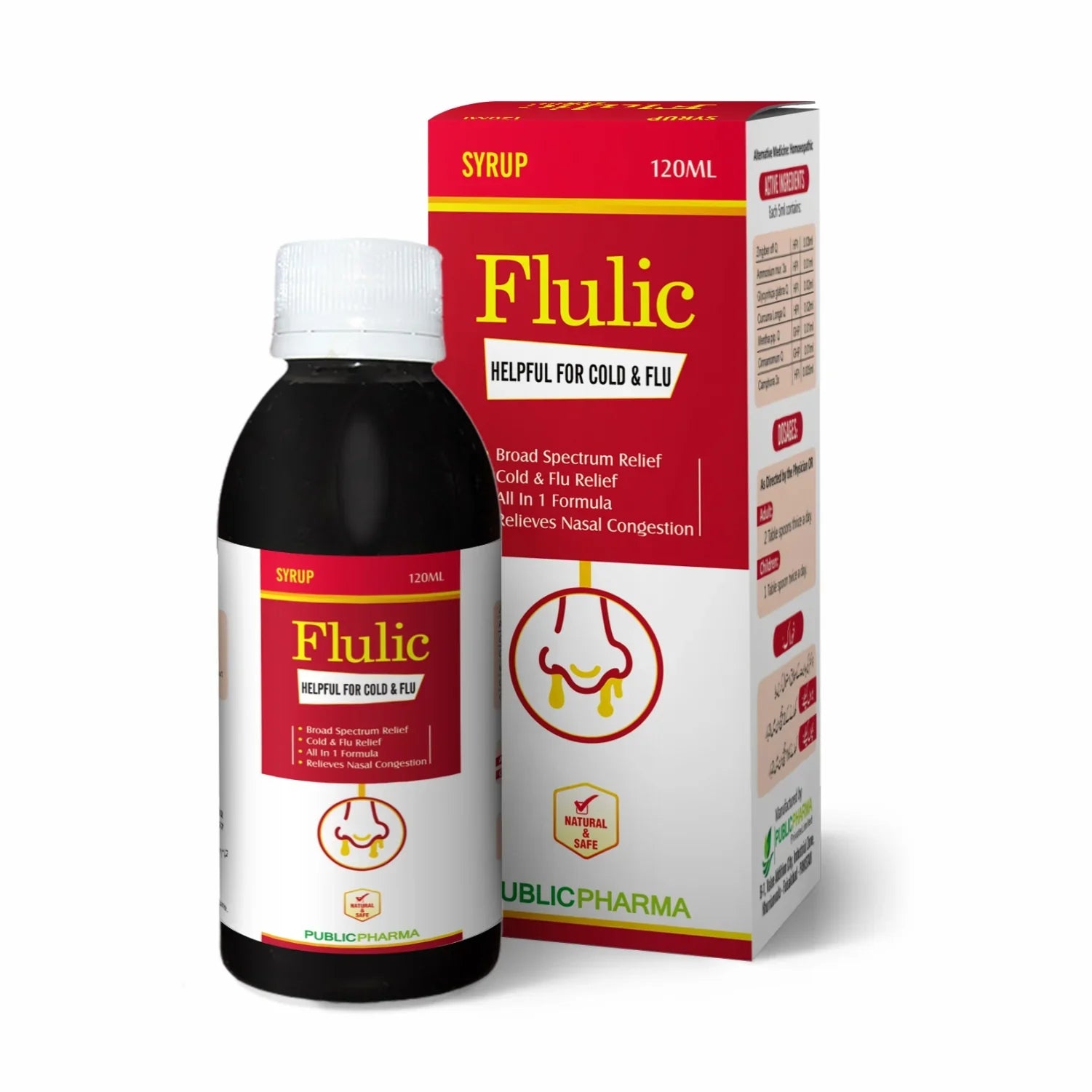 Public Pharma Flulic Syrup – El dee & Co