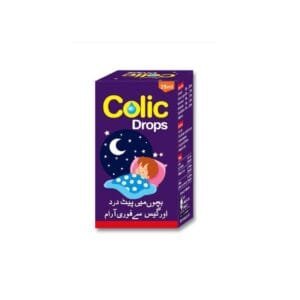 Kent Colic Relief Drops