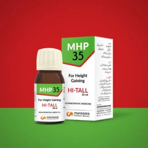 MHP 35 Hi Tall Drops by Mansoora