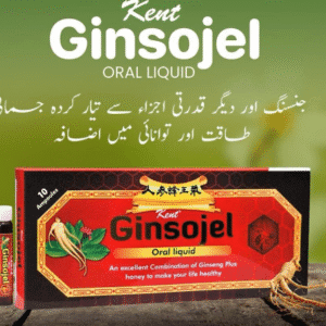 Kent Ginsojel Ampules