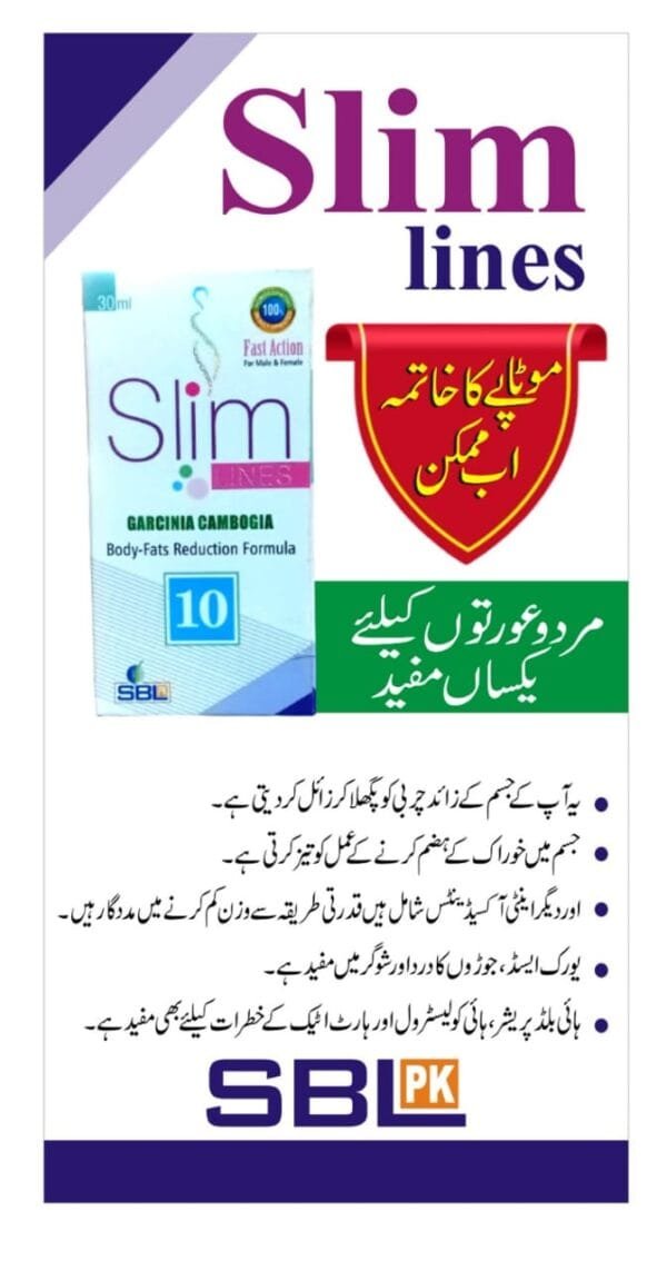 Slim Lines by SBL