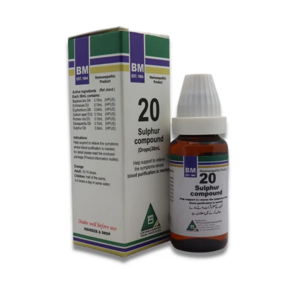 BM 20 Drops – For Blood Purification