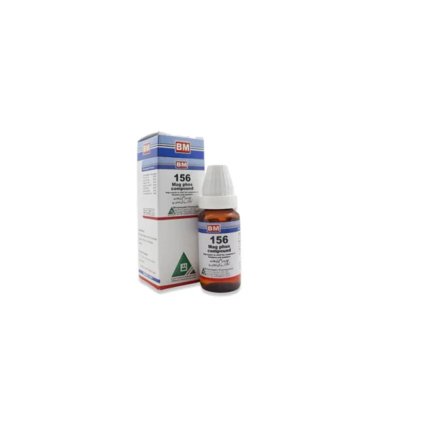 BM 156 Drops For Flatulence and Dyspepsia