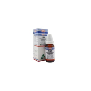BM 164 Drops For Polyuria