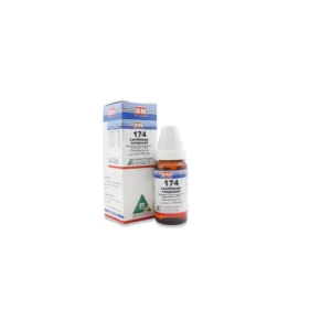 BM 174 Drops For Easy Teething