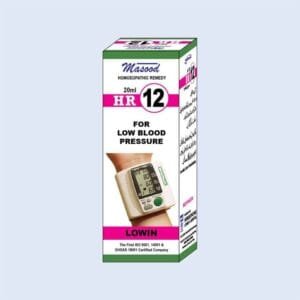 HR-12-Drops-masood