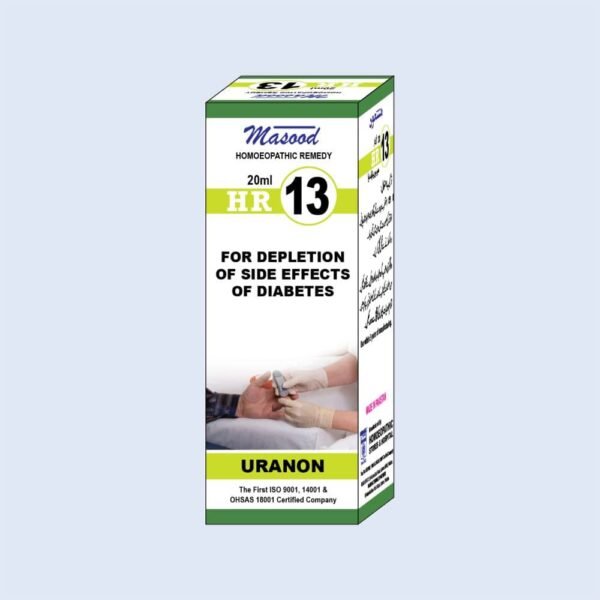 HR-13 Drops
