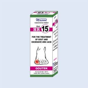 HR-15 Drops