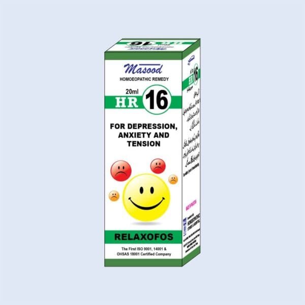 HR-16 Drops