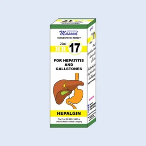 HR-17 Drops