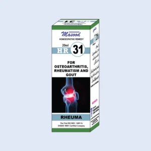 HR-31 Drops – For Joint Pain