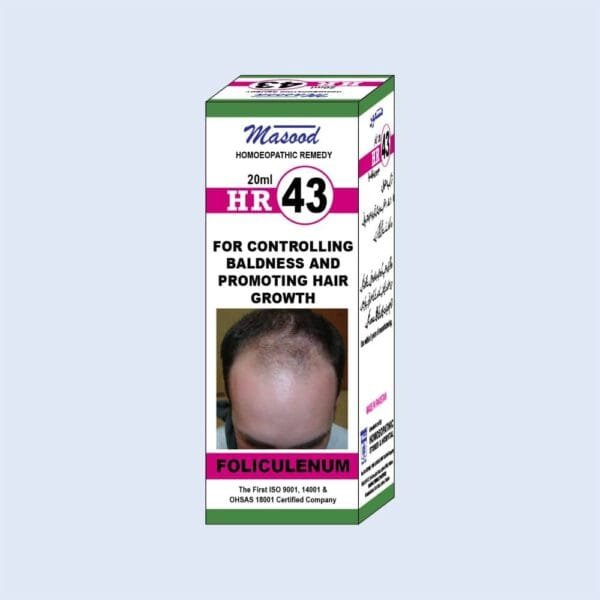 HR-43 Drops
