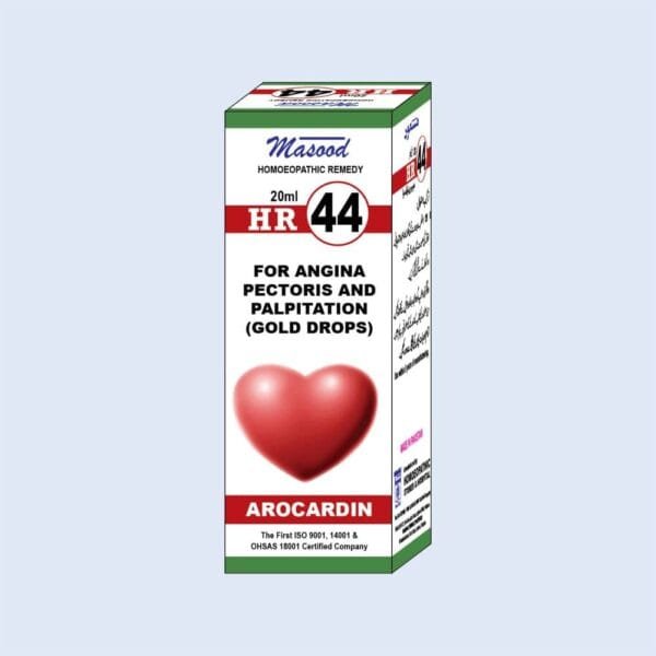 HR-44 Drops