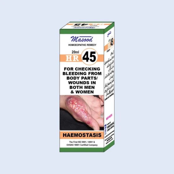 HR-45 Drop