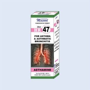 HR-47 Drops