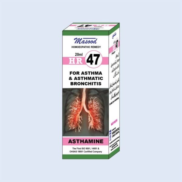 HR-47 Drops