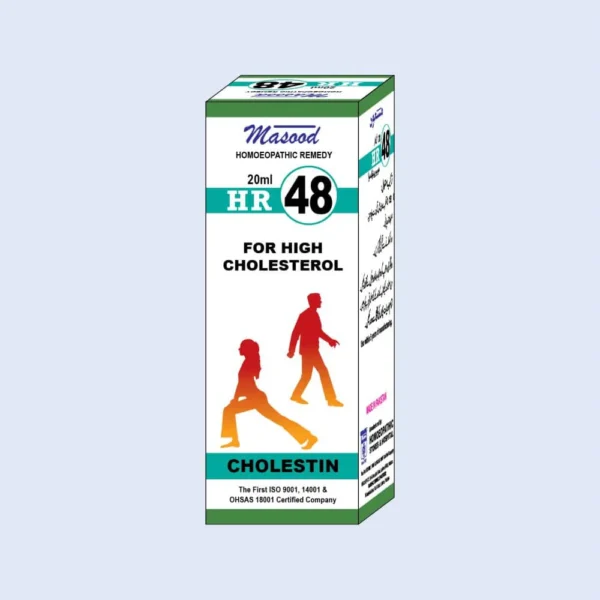 HR-48 Drops