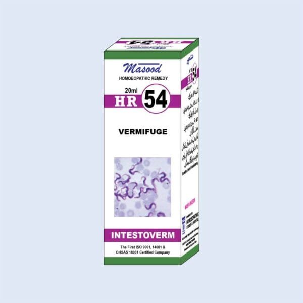 HR-54 Drops – For Intestinal Worms