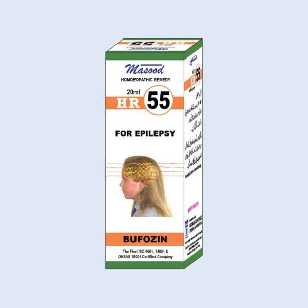 HR-55 Drops – For Epilepsy