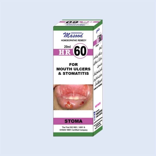 HR-60 Drops – For Mouth Ulcers