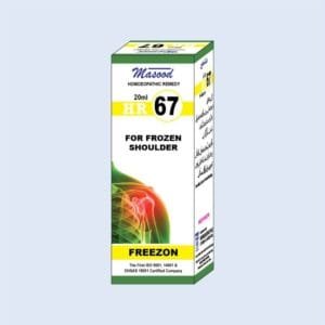 HR-67 Drops – For Frozen Shoulder