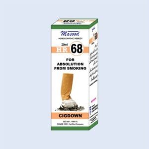 HR-68 Drops – For Smoking Cessation