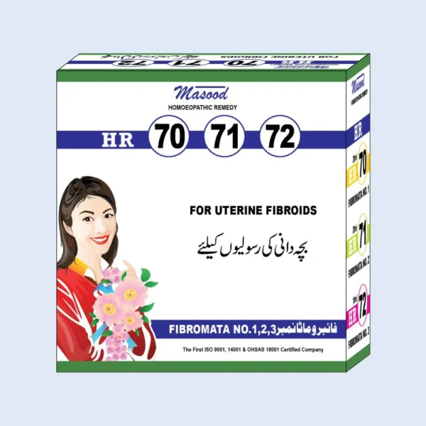 HR-70-71-72 Drops – For Uterine Fibroids