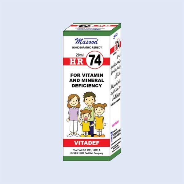 HR-74 Drops – For Vitamin Deficiency