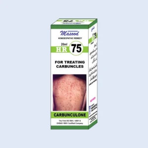 HR-75 Drops – for Carbuncles