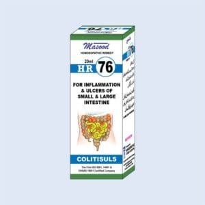HR-76 Drops