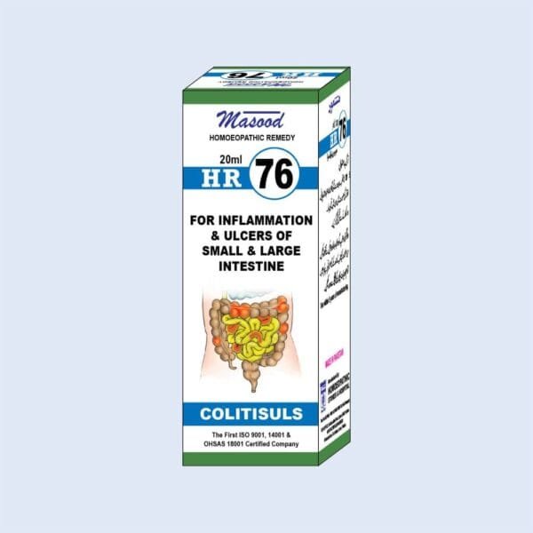 HR-76 Drops
