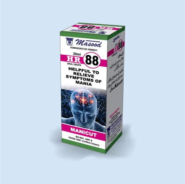 HR-88 MANICUT Drops
