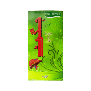 Jigrit Syrup