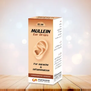 Mullein Ear Drops – Mansoora