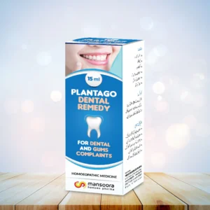 Plantago Dental Remedy