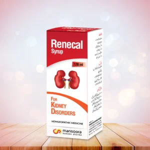 Renecal Syrup Sugar Free – Mansoora