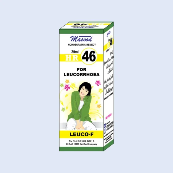 HR-46 Masood