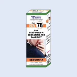HR-78 Drops – Dandruff and Hair Fall