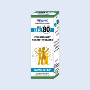 HR-80 IMMU-STEP Drops