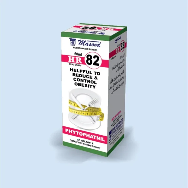 HR-82 PHYTOPHATNIL Drops – Obesity & Weight Management