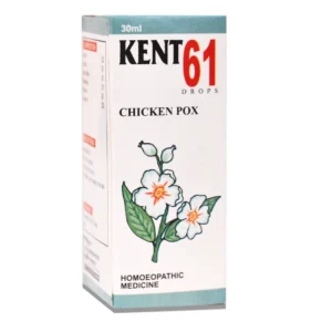 Kent 61 Drops