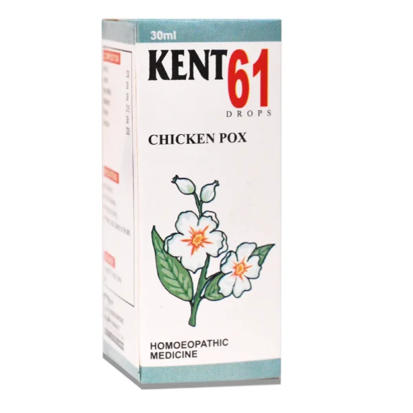 Kent 61 Drops