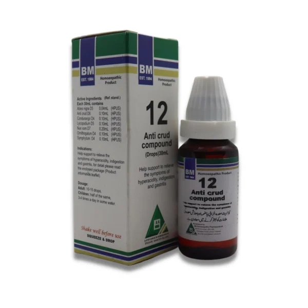 BM 12 Drops
