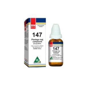 BM 147 Drops