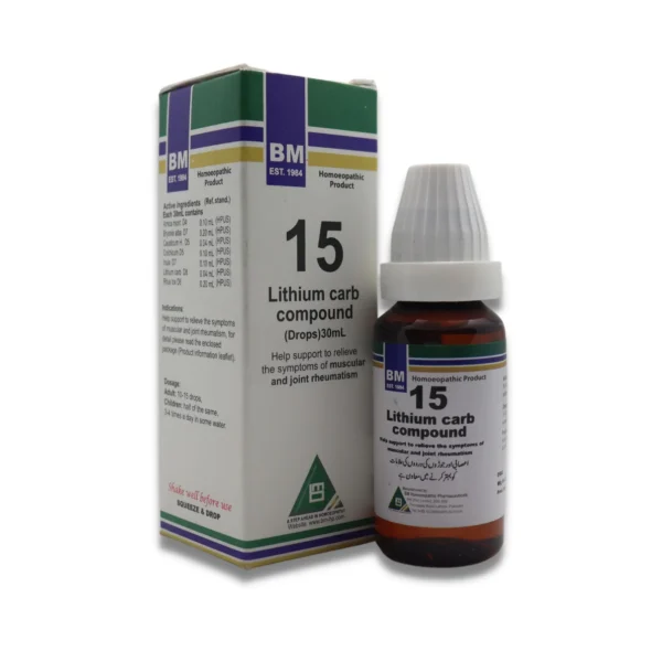 BM 15 Drops
