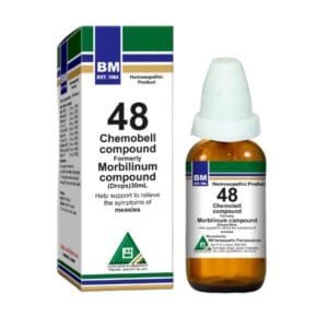 BM 48 Drops