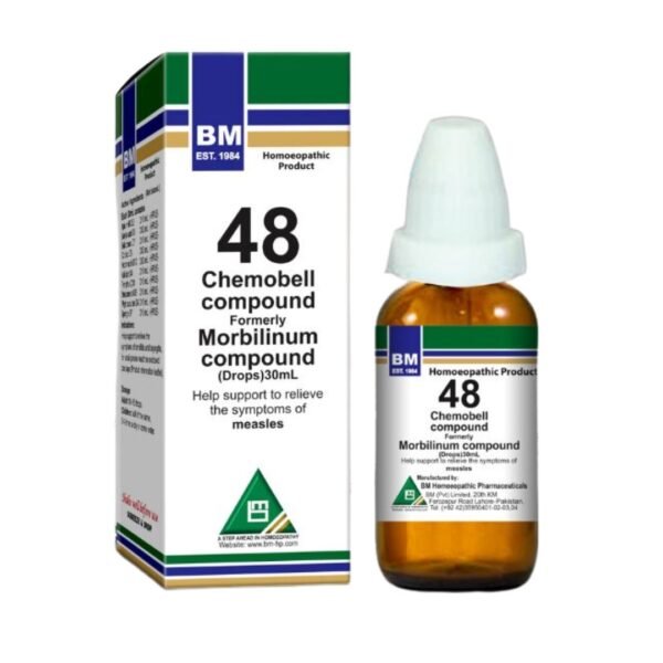 BM 48 Drops