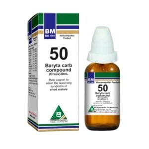 BM 50 Drops